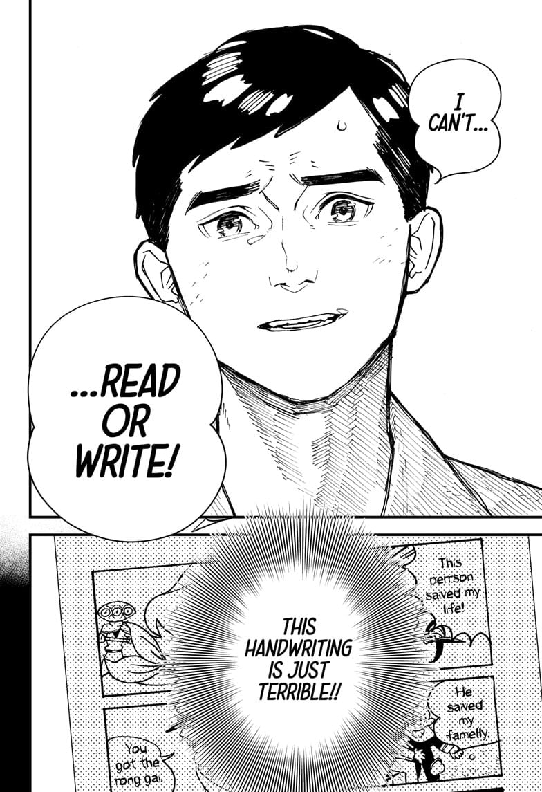 Kurumizawa’s Folly Chapter 1 - Page 52