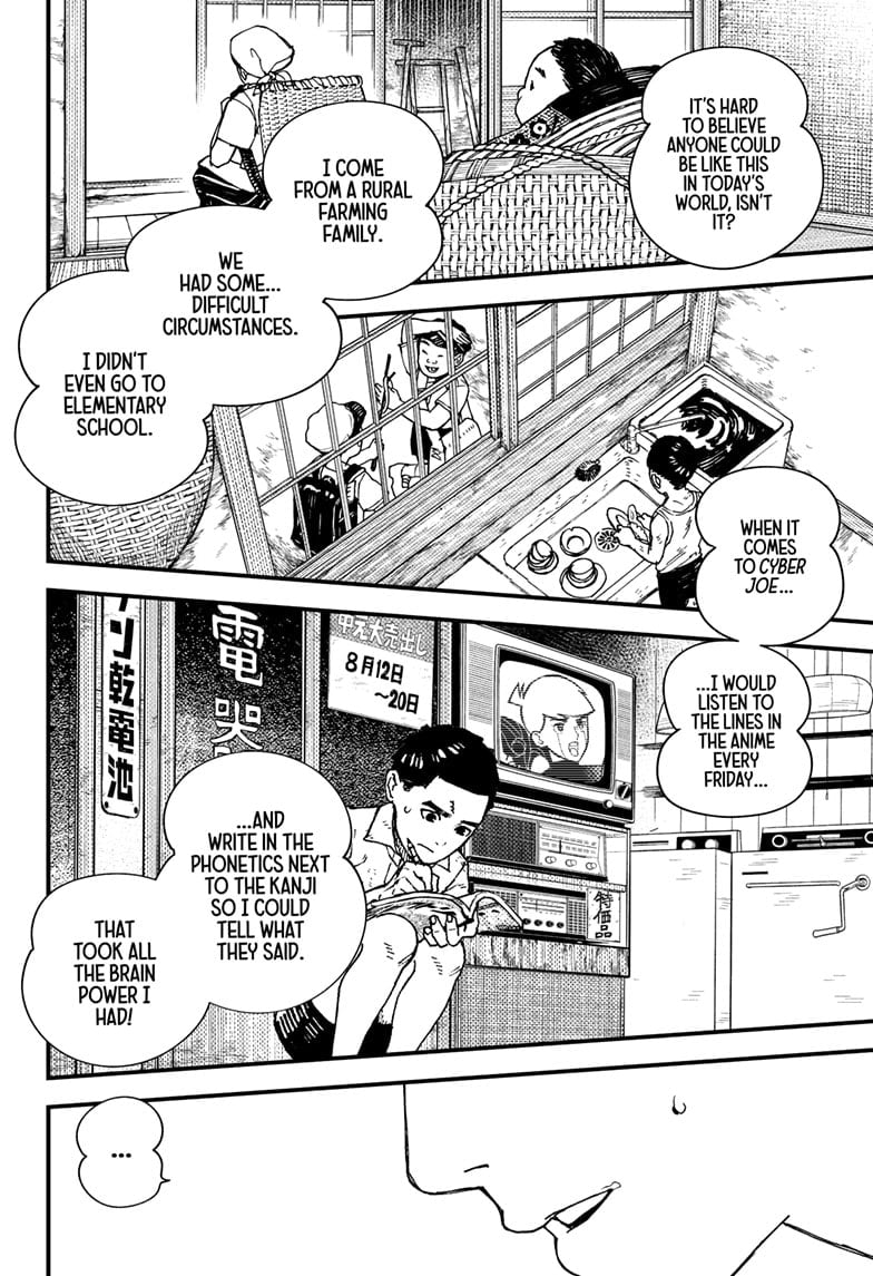 Kurumizawa’s Folly Chapter 1 - Page 54