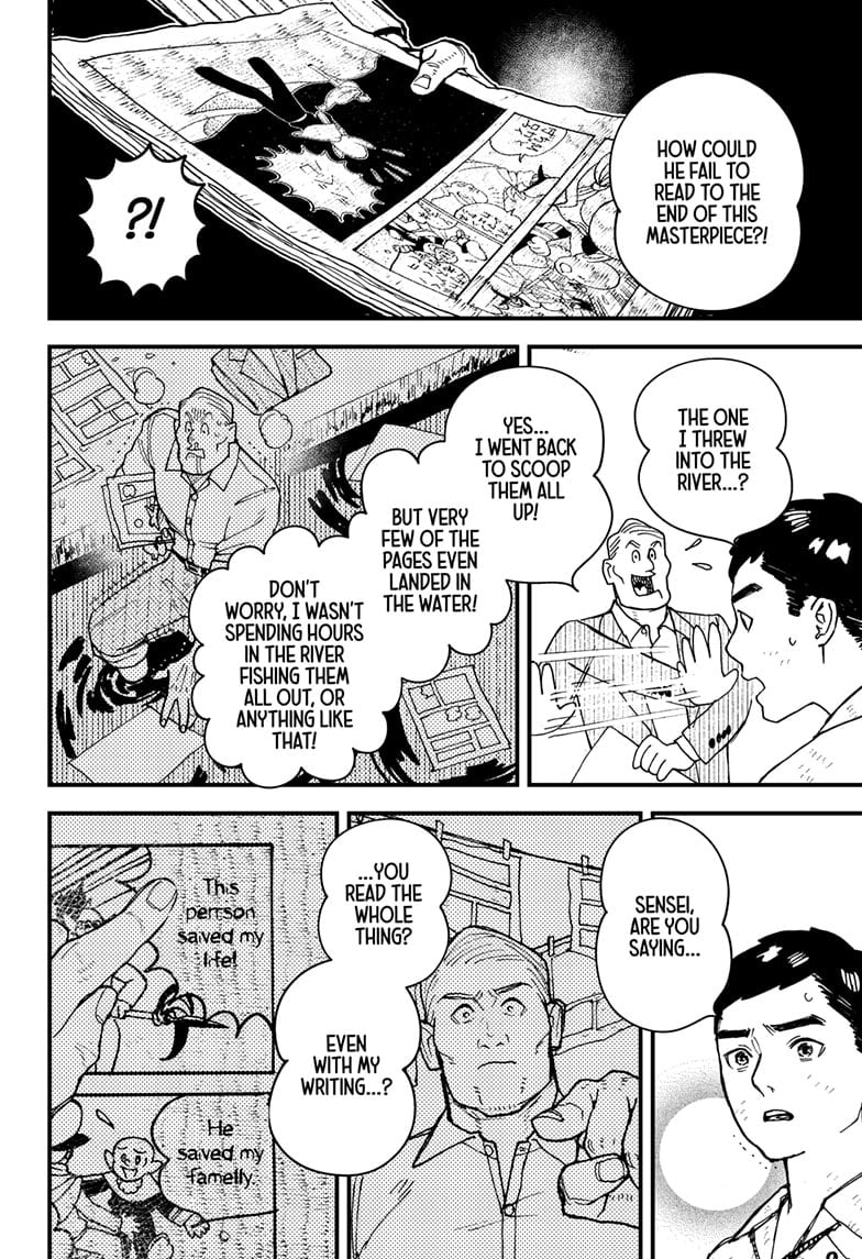 Kurumizawa’s Folly Chapter 1 - Page 56