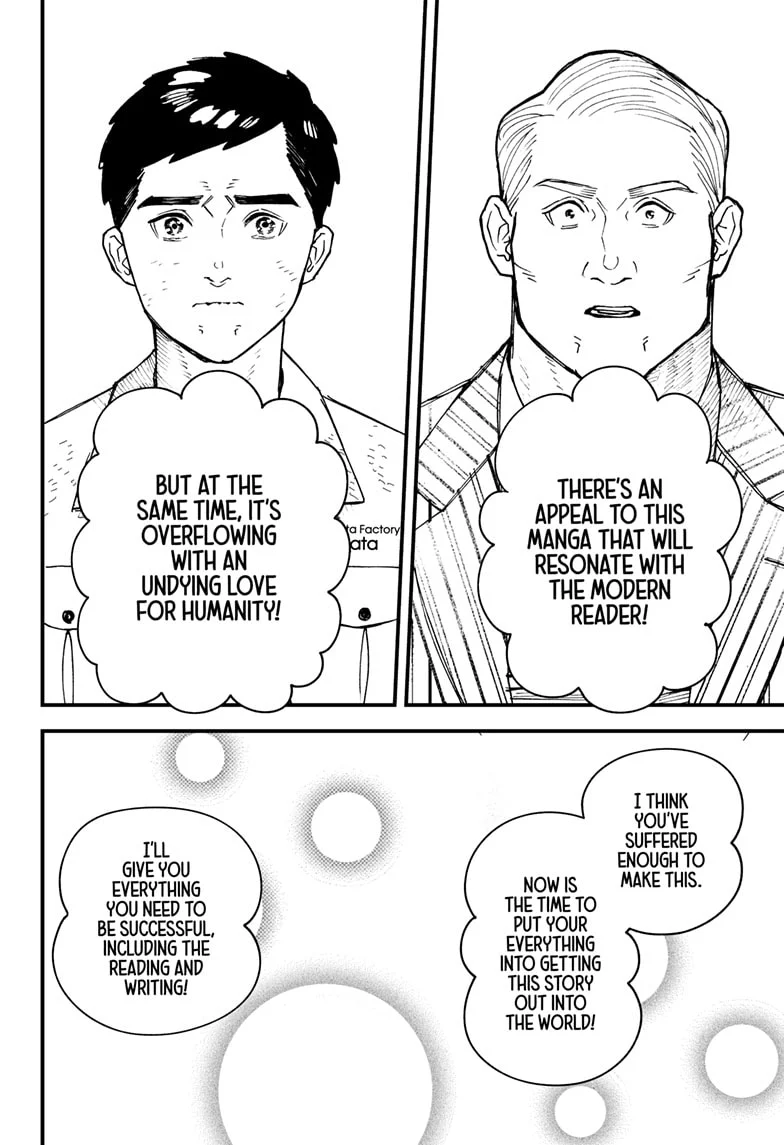 Kurumizawa’s Folly Chapter 1 - Page 58