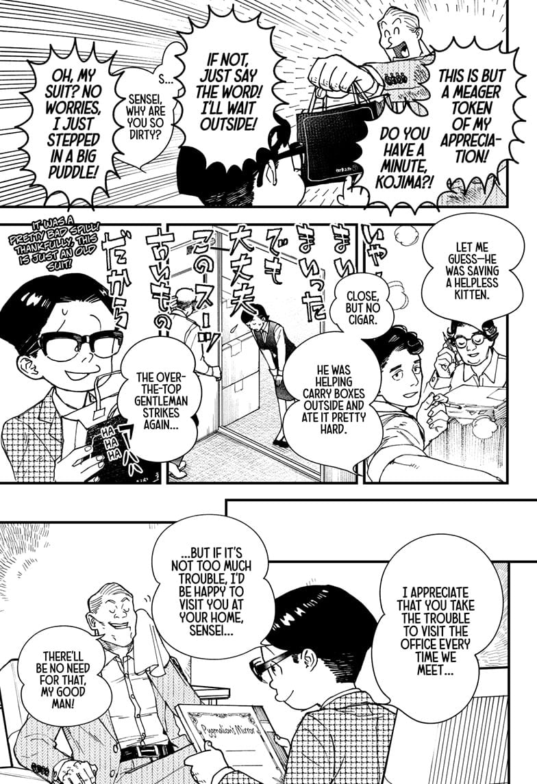 Kurumizawa’s Folly Chapter 1 - Page 7
