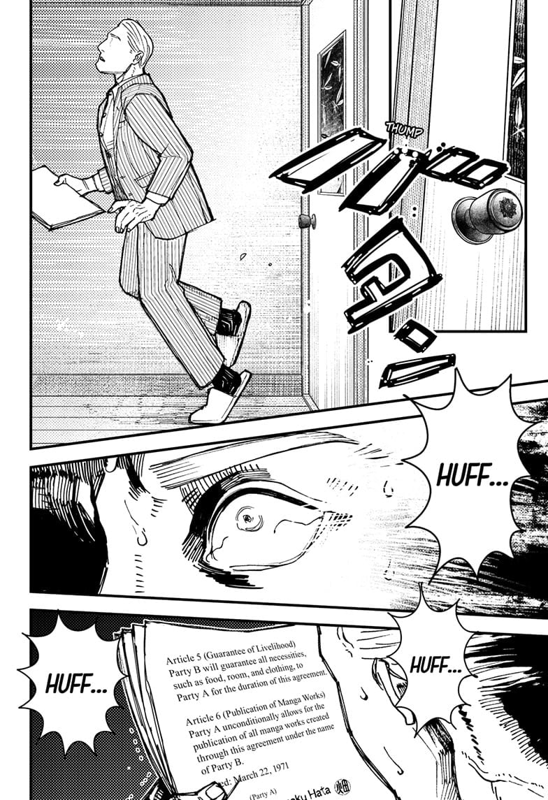 Kurumizawa’s Folly Chapter 1 - Page 62