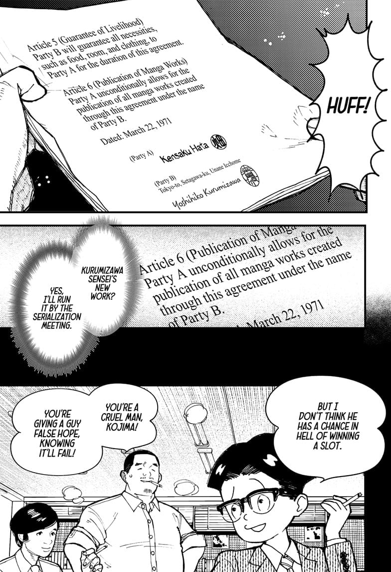Kurumizawa’s Folly Chapter 1 - Page 63