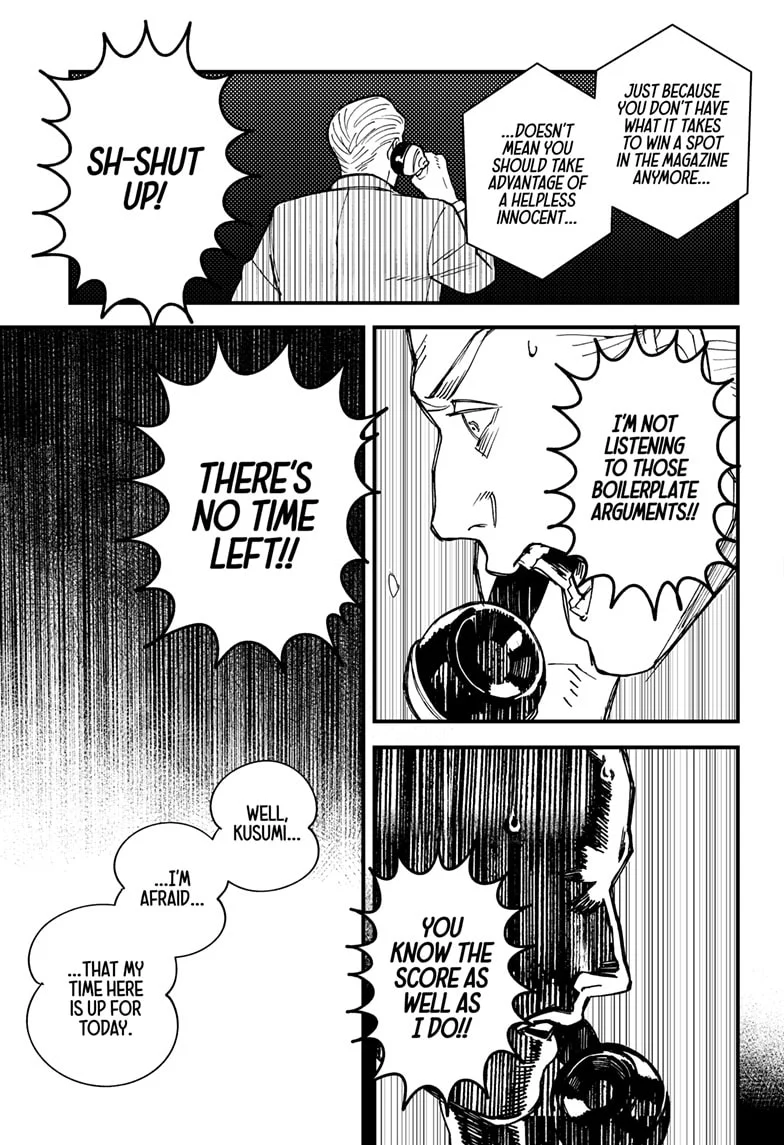 Kurumizawa’s Folly Chapter 1 - Page 67