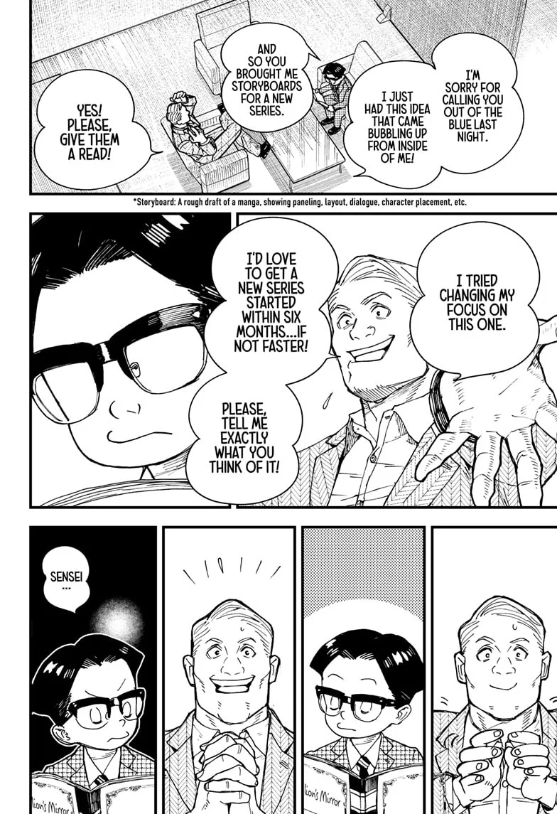 Kurumizawa’s Folly Chapter 1 - Page 8