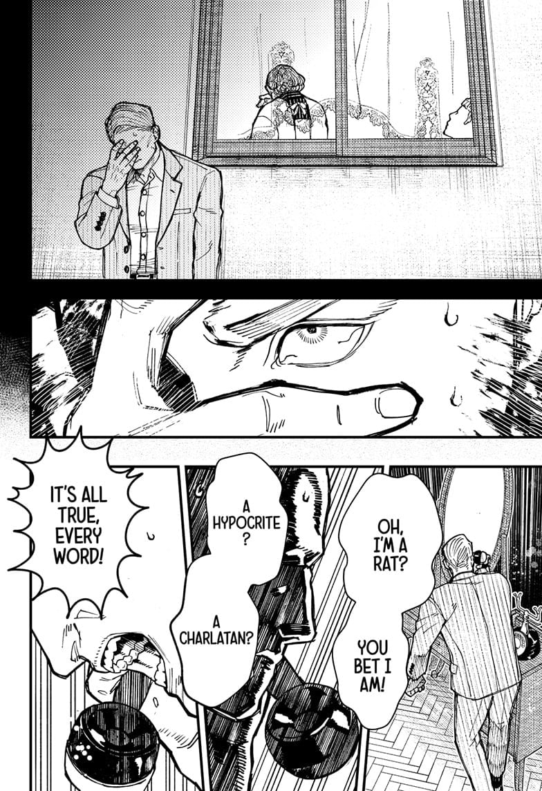 Kurumizawa’s Folly Chapter 1 - Page 72