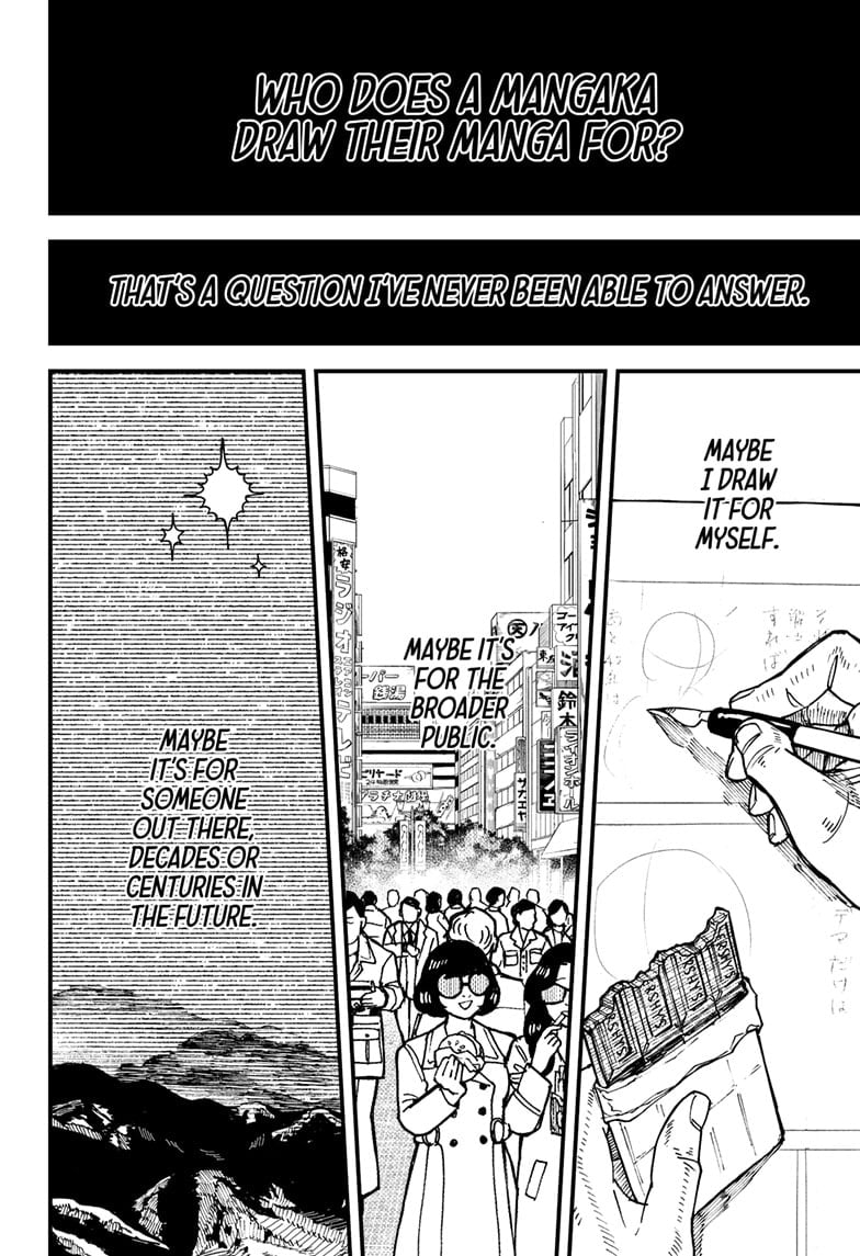 Kurumizawa’s Folly Chapter 1 - Page 74