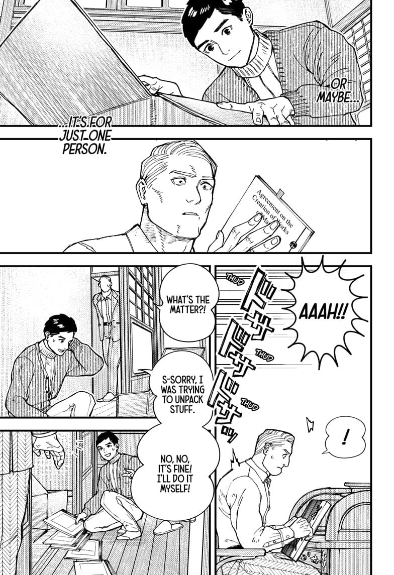 Kurumizawa’s Folly Chapter 1 - Page 75