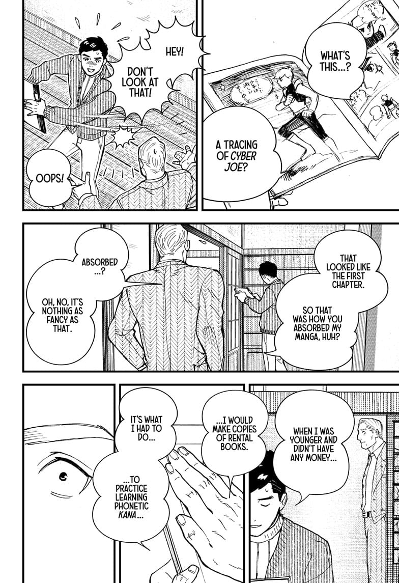 Kurumizawa’s Folly Chapter 1 - Page 76