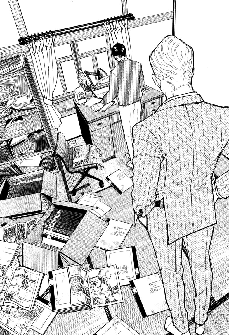 Kurumizawa’s Folly Chapter 1 - Page 77