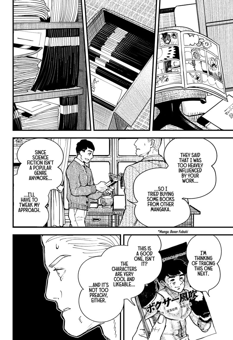 Kurumizawa’s Folly Chapter 1 - Page 78
