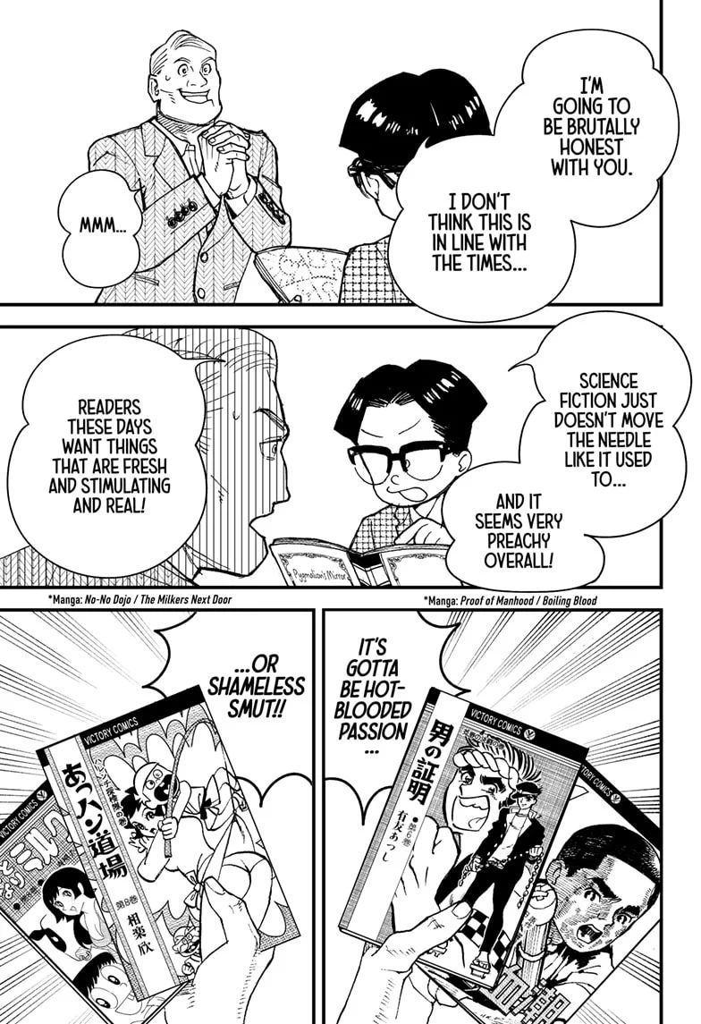 Kurumizawa’s Folly Chapter 1 - Page 9