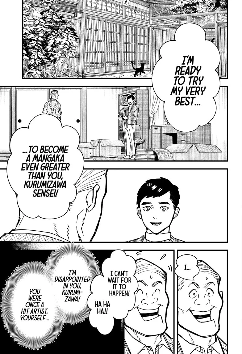 Kurumizawa’s Folly Chapter 2 - Page 2