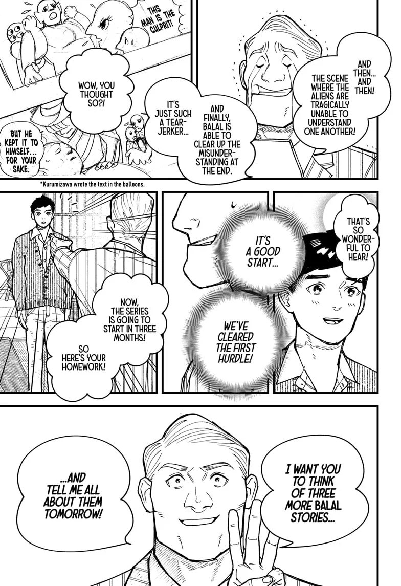 Kurumizawa’s Folly Chapter 2 - Page 12