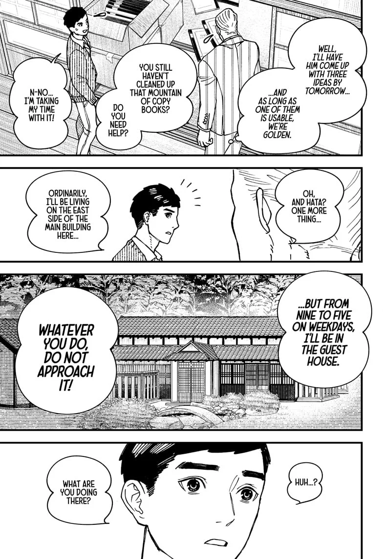 Kurumizawa’s Folly Chapter 2 - Page 14