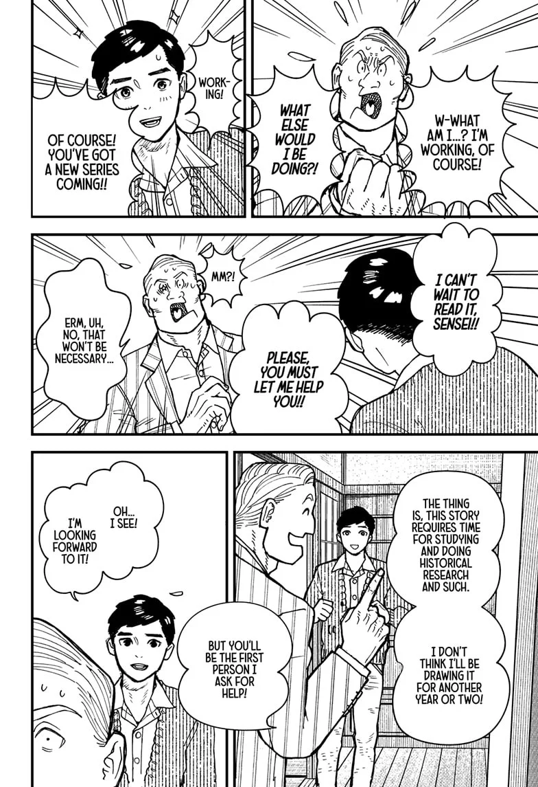 Kurumizawa’s Folly Chapter 2 - Page 15