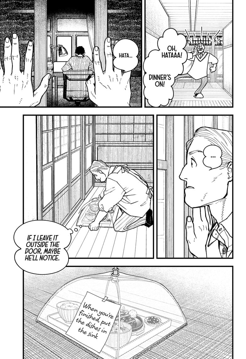 Kurumizawa’s Folly Chapter 2 - Page 18