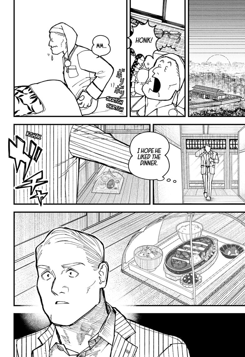 Kurumizawa’s Folly Chapter 2 - Page 19