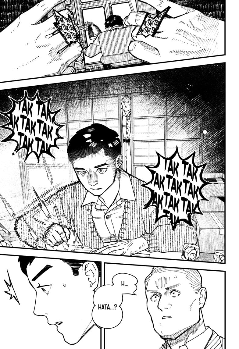 Kurumizawa’s Folly Chapter 2 - Page 20