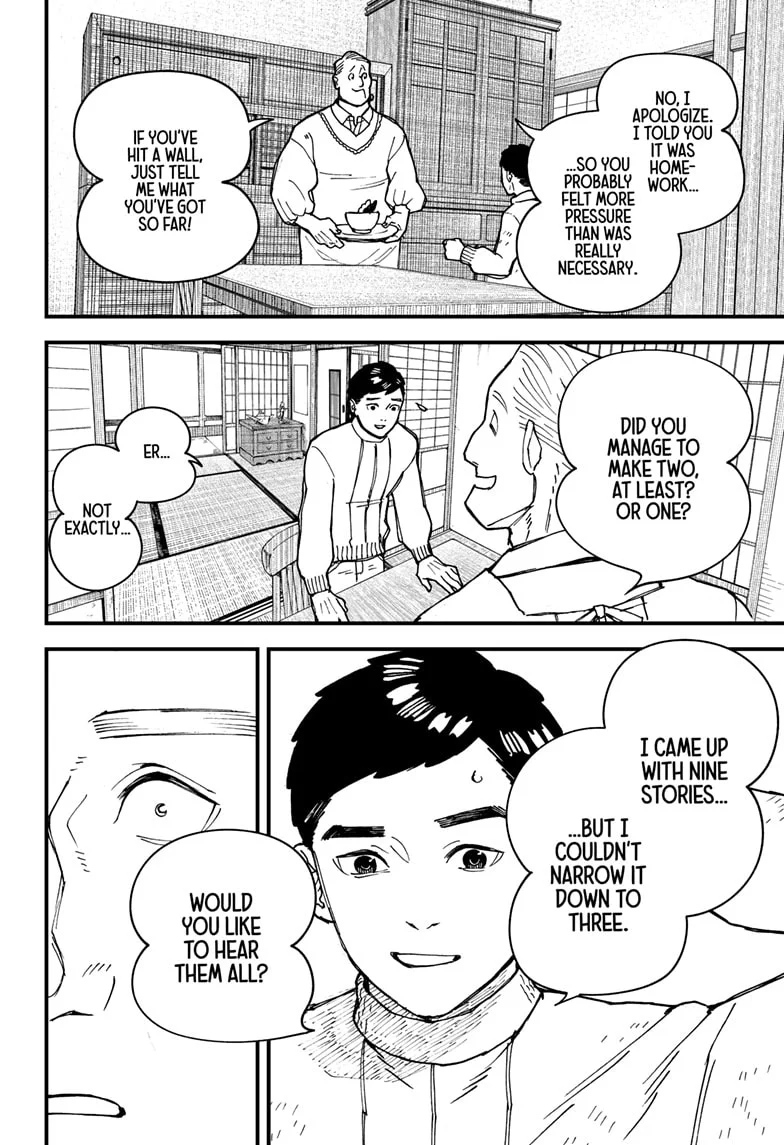 Kurumizawa’s Folly Chapter 2 - Page 23