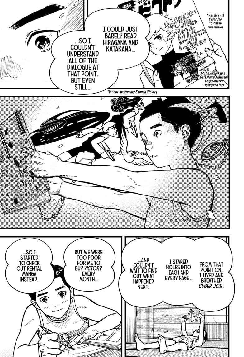 Kurumizawa’s Folly Chapter 2 - Page 28