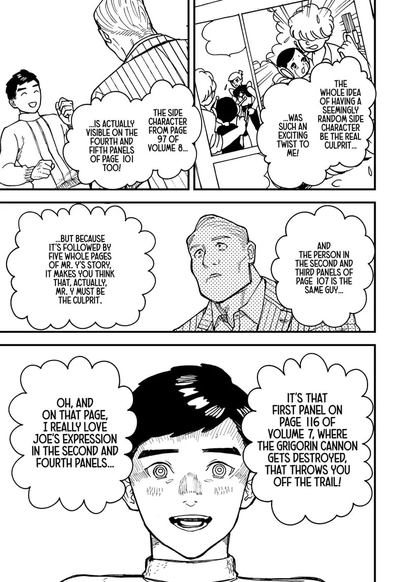 Kurumizawa’s Folly Chapter 2 - Page 30