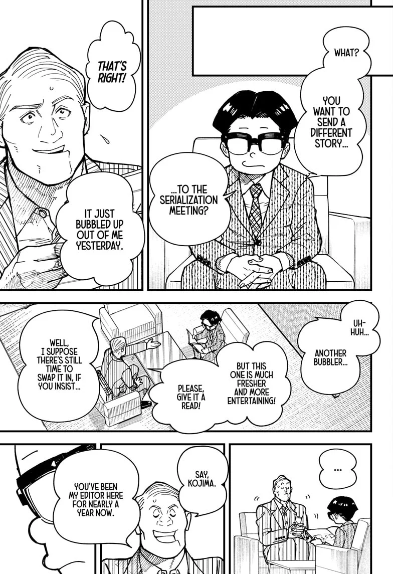 Kurumizawa’s Folly Chapter 2 - Page 4