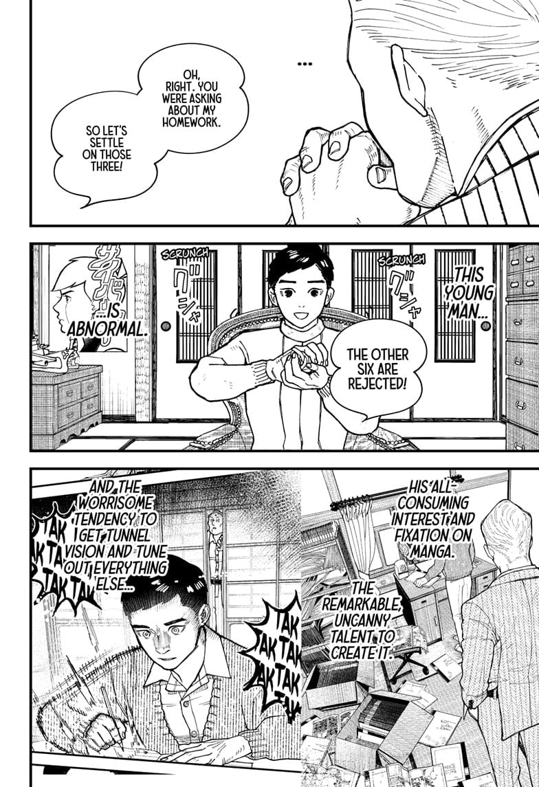 Kurumizawa’s Folly Chapter 2 - Page 31