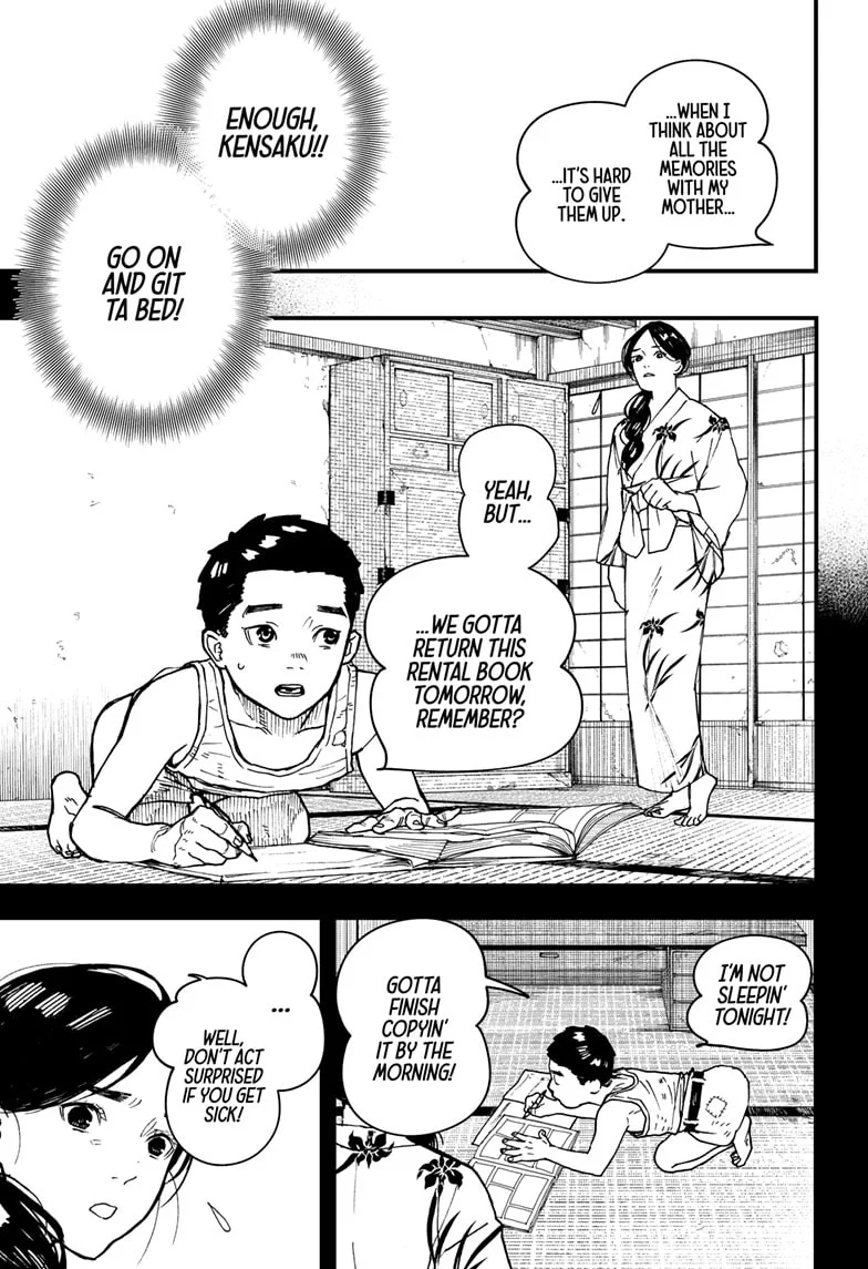 Kurumizawa’s Folly Chapter 2 - Page 36