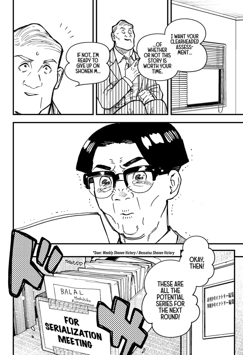Kurumizawa’s Folly Chapter 2 - Page 5