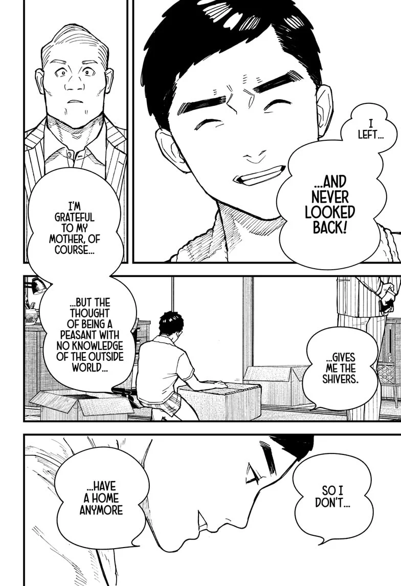 Kurumizawa’s Folly Chapter 2 - Page 41
