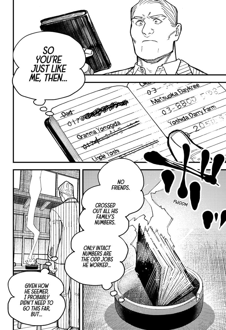 Kurumizawa’s Folly Chapter 2 - Page 45