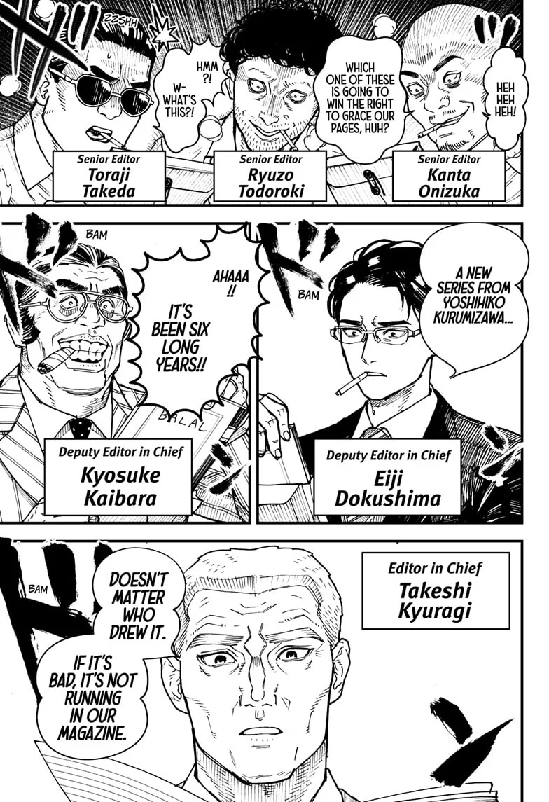 Kurumizawa’s Folly Chapter 2 - Page 6