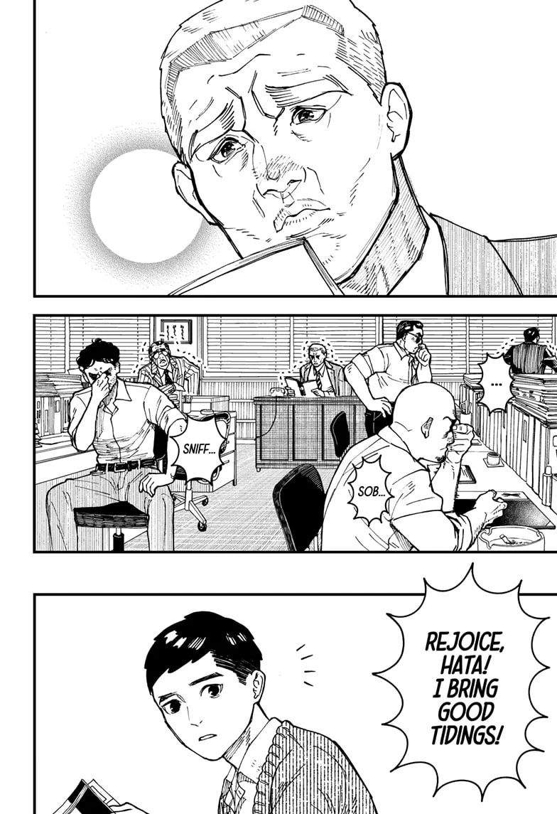 Kurumizawa’s Folly Chapter 2 - Page 7
