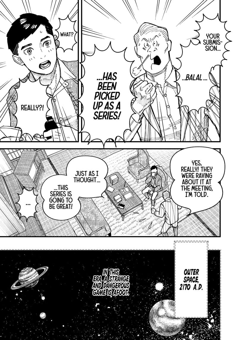 Kurumizawa’s Folly Chapter 2 - Page 8
