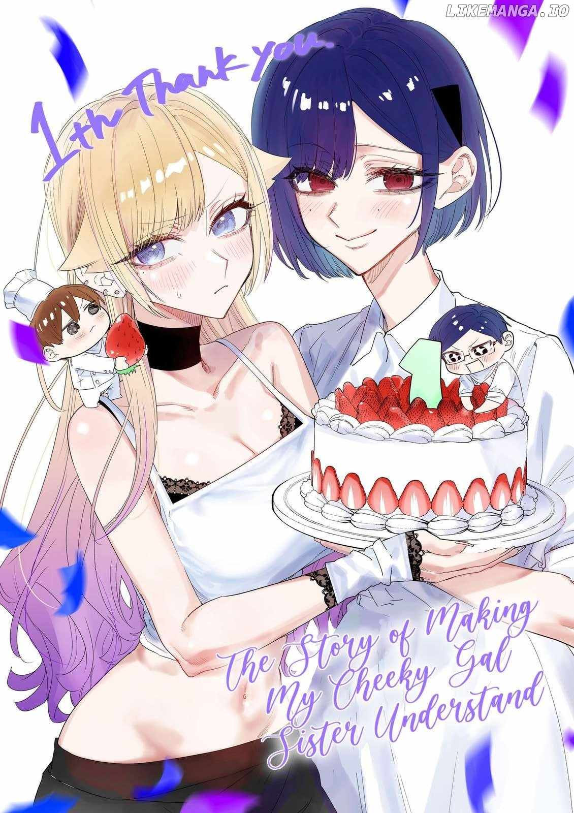 Kusobitch na Gal Ane o Wakaraseru Hanashi Chapter 43.2 - Page 0
