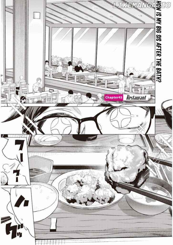 Kusobitch na Gal Ane o Wakaraseru Hanashi Chapter 45 - Page 0