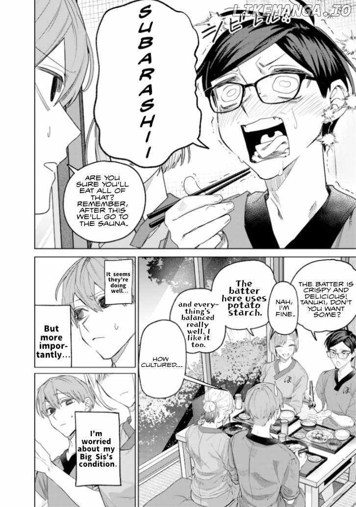 Kusobitch na Gal Ane o Wakaraseru Hanashi Chapter 45 - Page 1