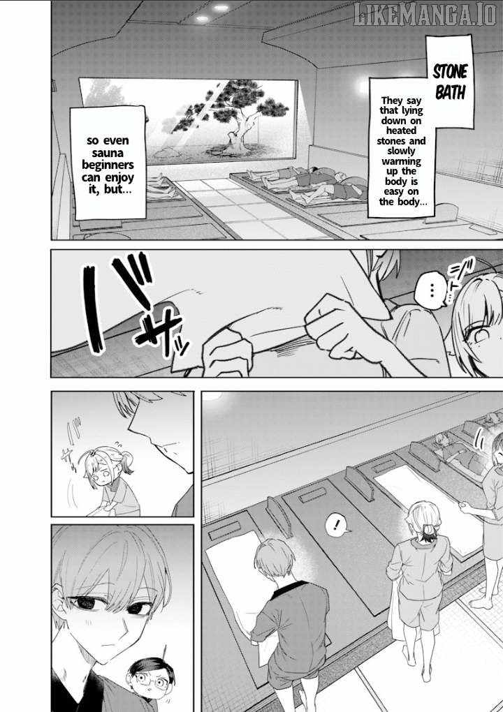 Kusobitch na Gal Ane o Wakaraseru Hanashi Chapter 46 - Page 1