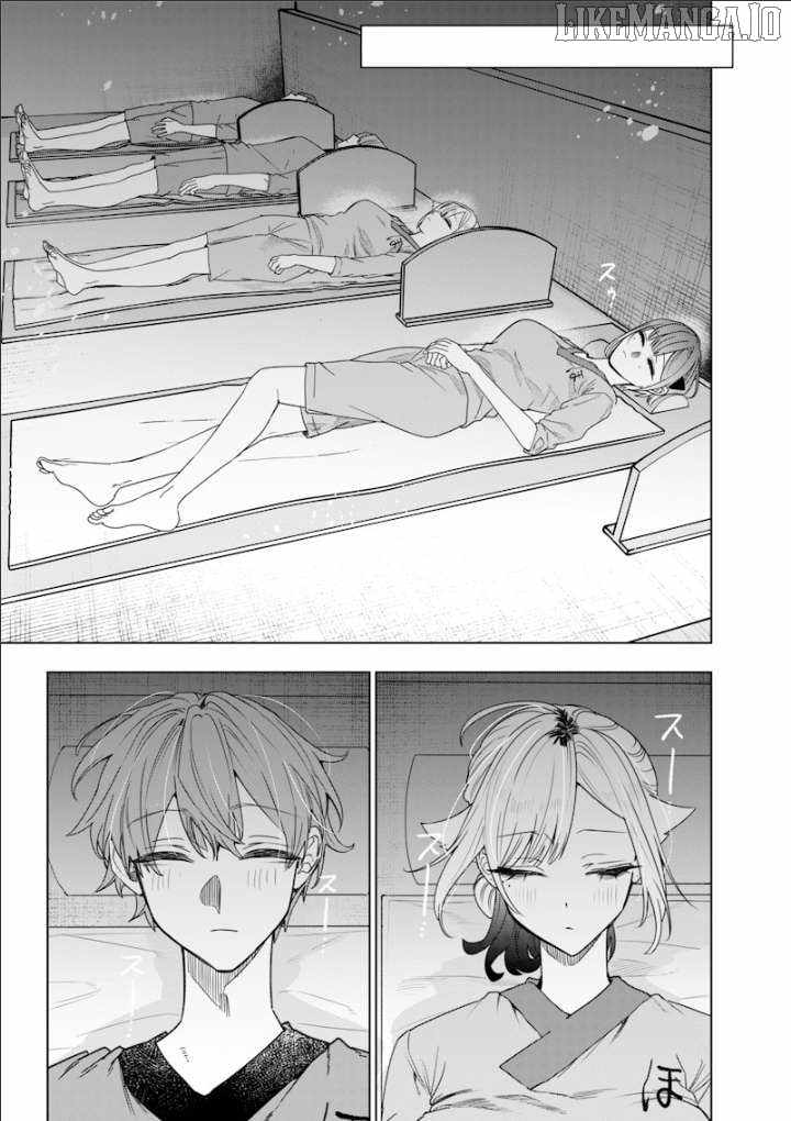 Kusobitch na Gal Ane o Wakaraseru Hanashi Chapter 46 - Page 2