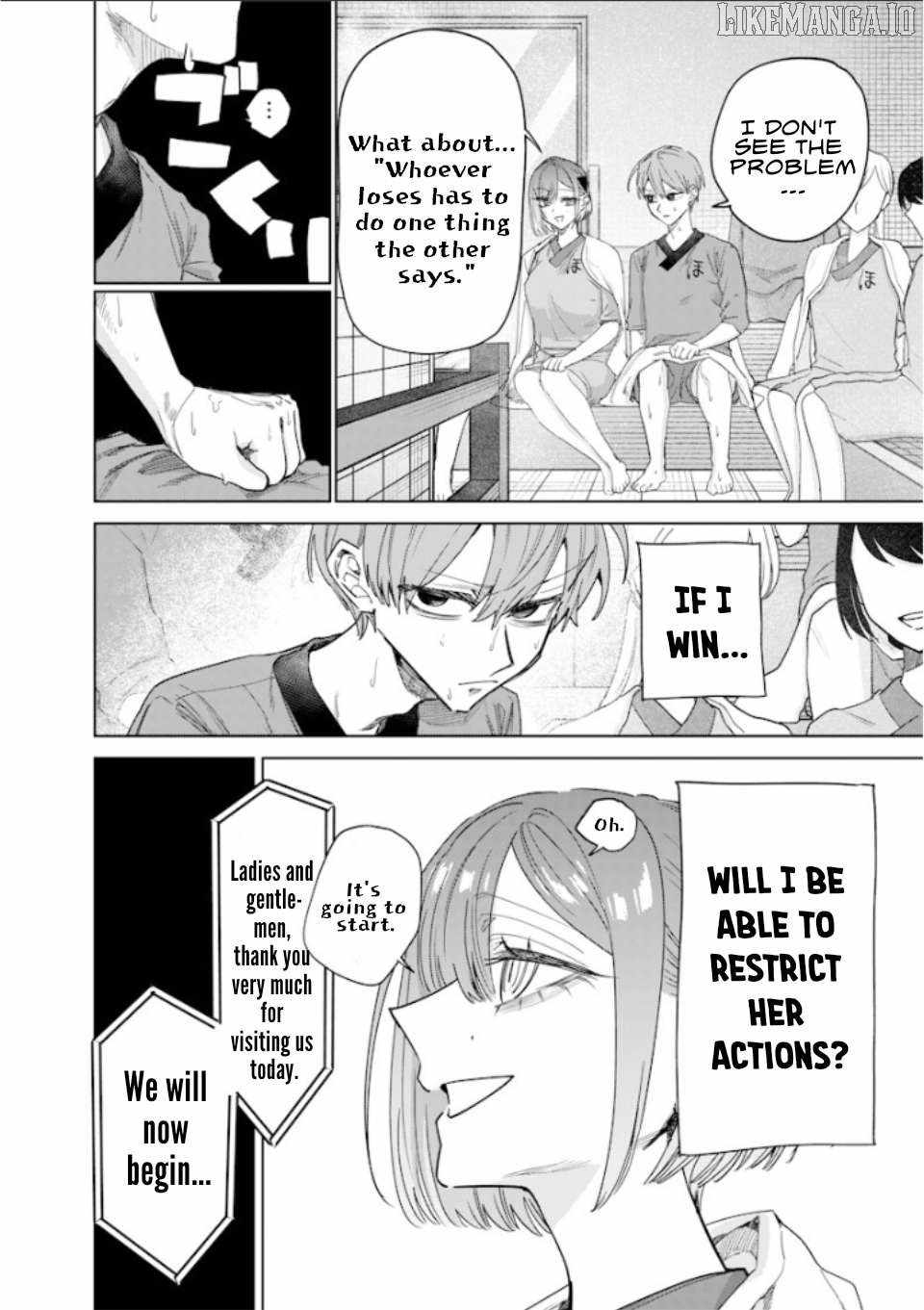 Kusobitch na Gal Ane o Wakaraseru Hanashi Chapter 47 - Page 1