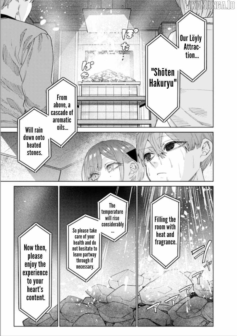 Kusobitch na Gal Ane o Wakaraseru Hanashi Chapter 47 - Page 2