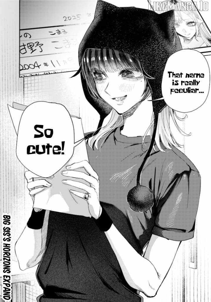 Kusobitch na Gal Ane o Wakaraseru Hanashi Chapter 50 - Page 14