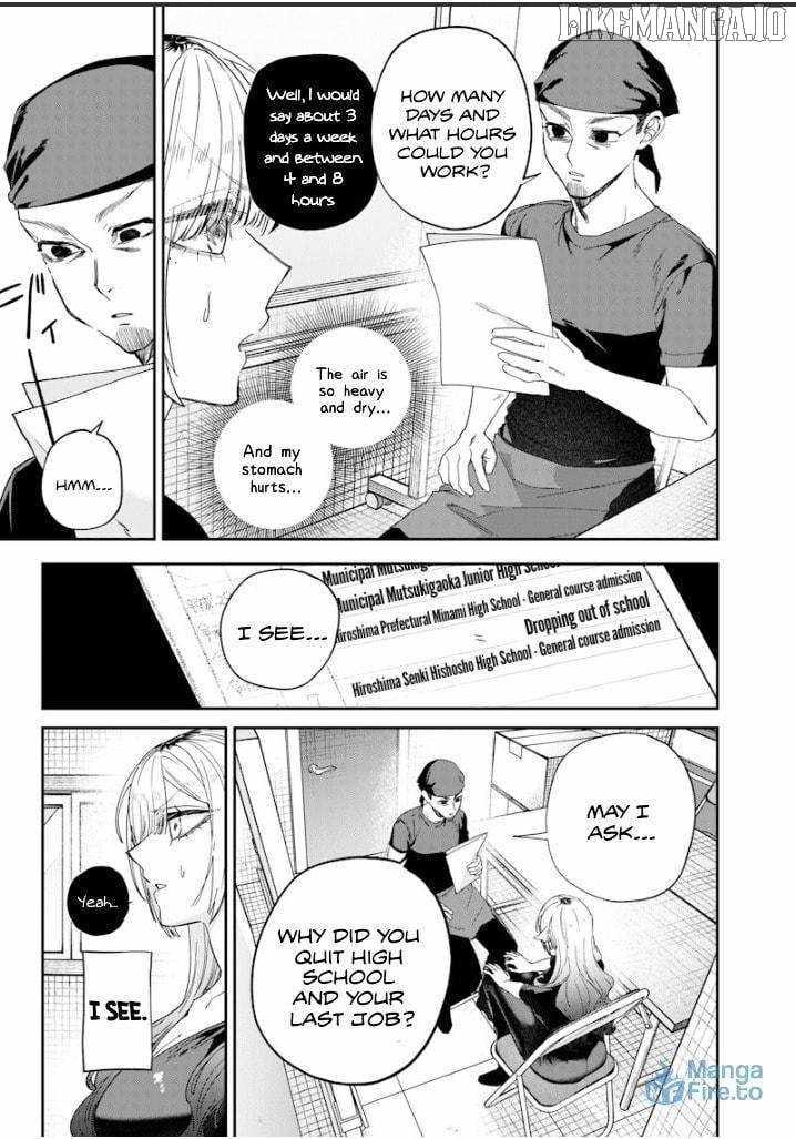Kusobitch na Gal Ane o Wakaraseru Hanashi Chapter 50 - Page 3