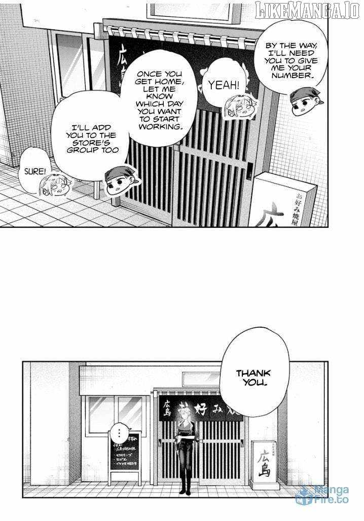 Kusobitch na Gal Ane o Wakaraseru Hanashi Chapter 50 - Page 9