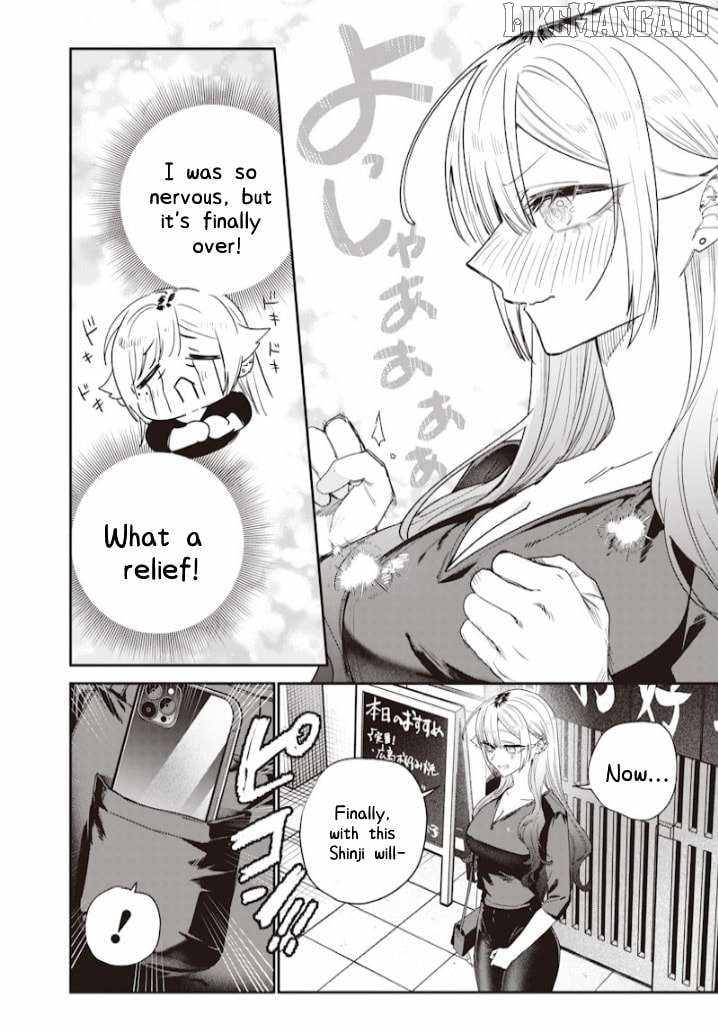 Kusobitch na Gal Ane o Wakaraseru Hanashi Chapter 50 - Page 10