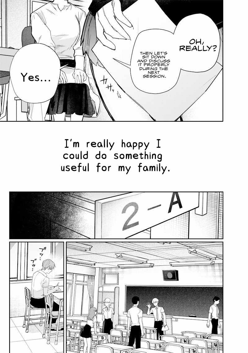 Kusobitch na Gal Ane o Wakaraseru Hanashi Chapter 51 - Page 5
