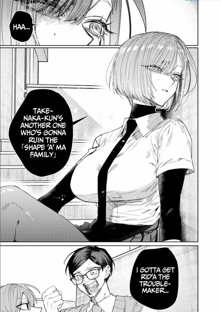 Kusobitch na Gal Ane o Wakaraseru Hanashi Chapter 52 - Page 12