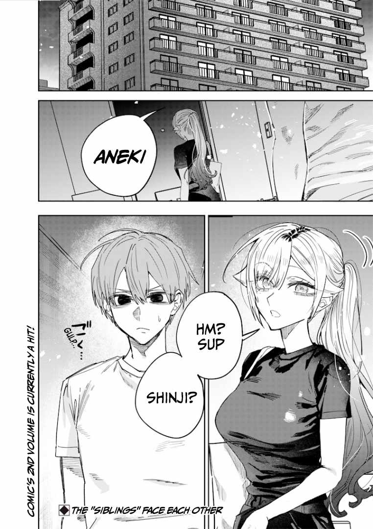 Kusobitch na Gal Ane o Wakaraseru Hanashi Chapter 52 - Page 13