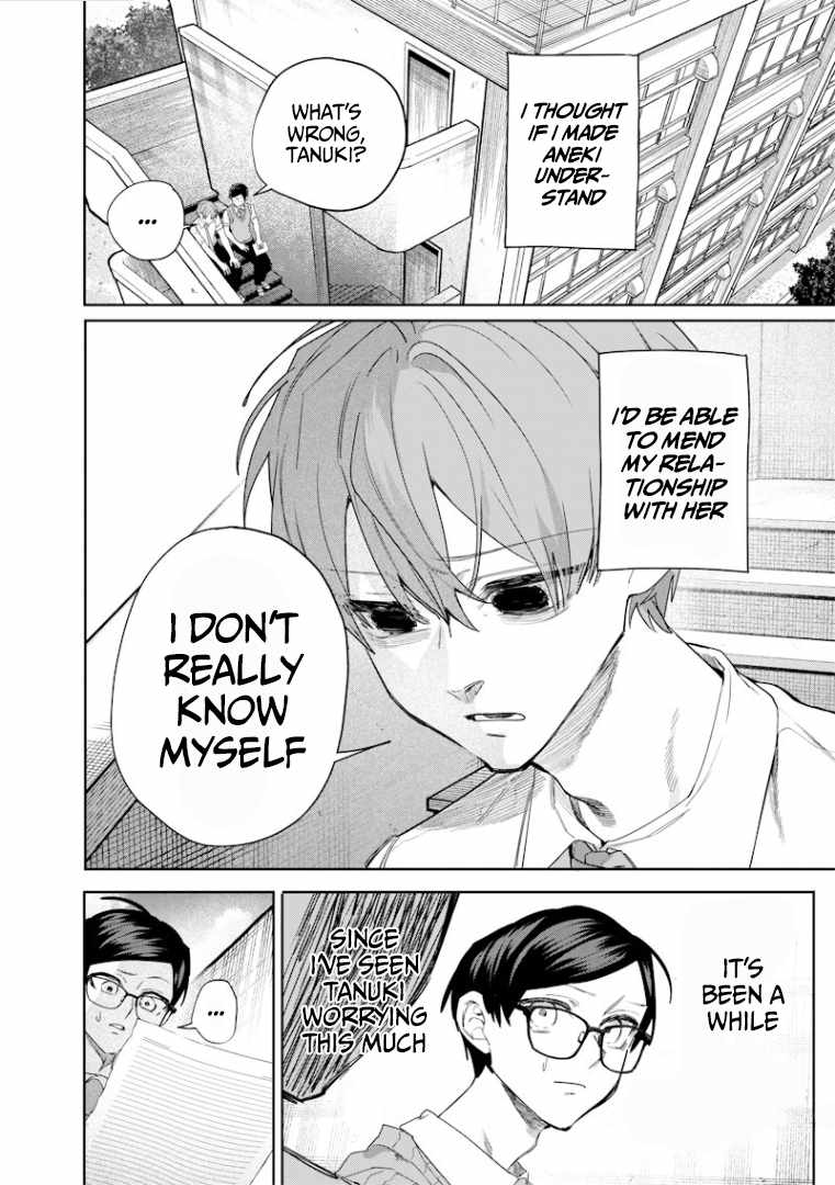 Kusobitch na Gal Ane o Wakaraseru Hanashi Chapter 52 - Page 4